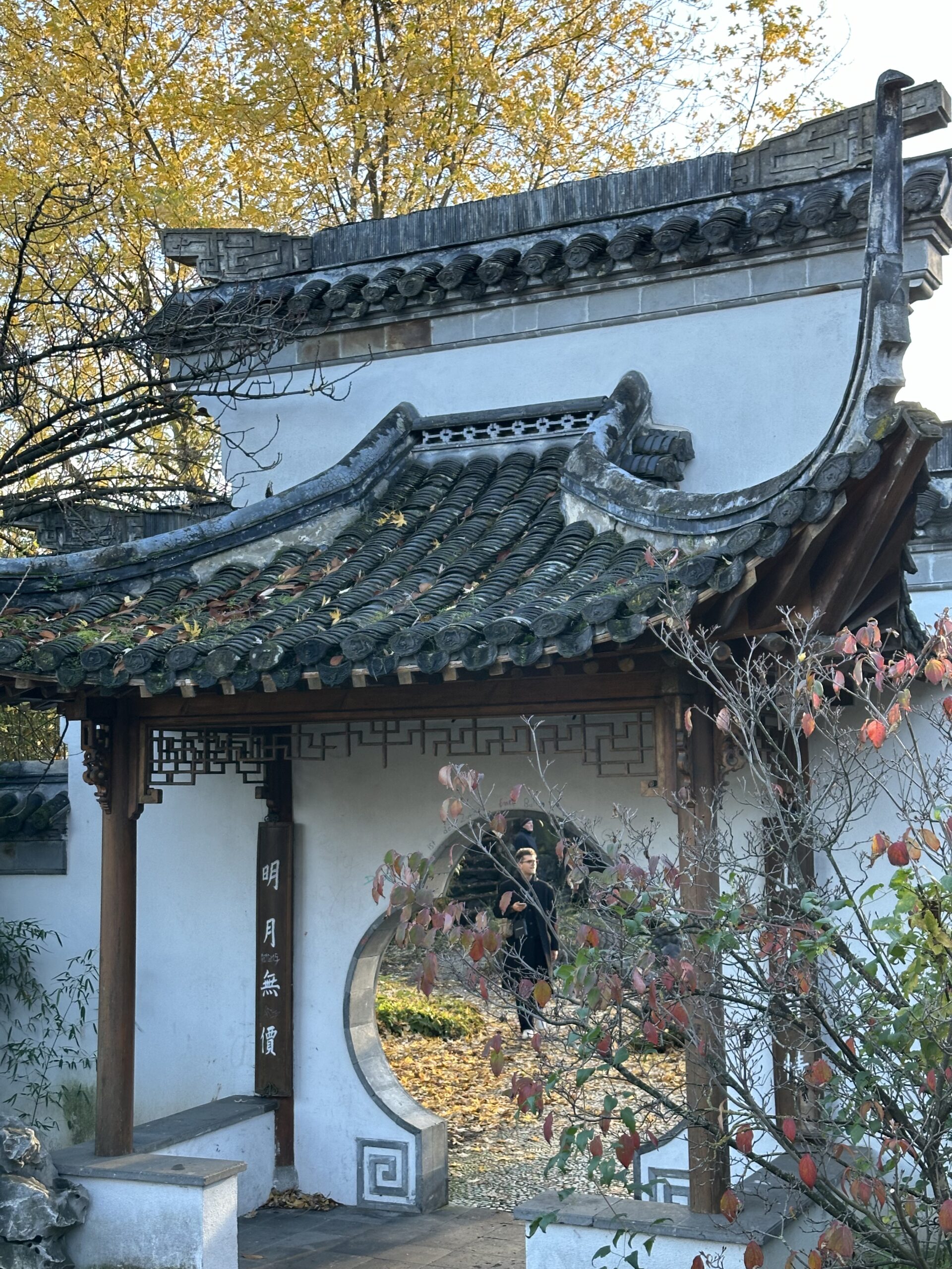 Der chinesische Garten: Ein Stück Fernost in der Schwabenmetropole
